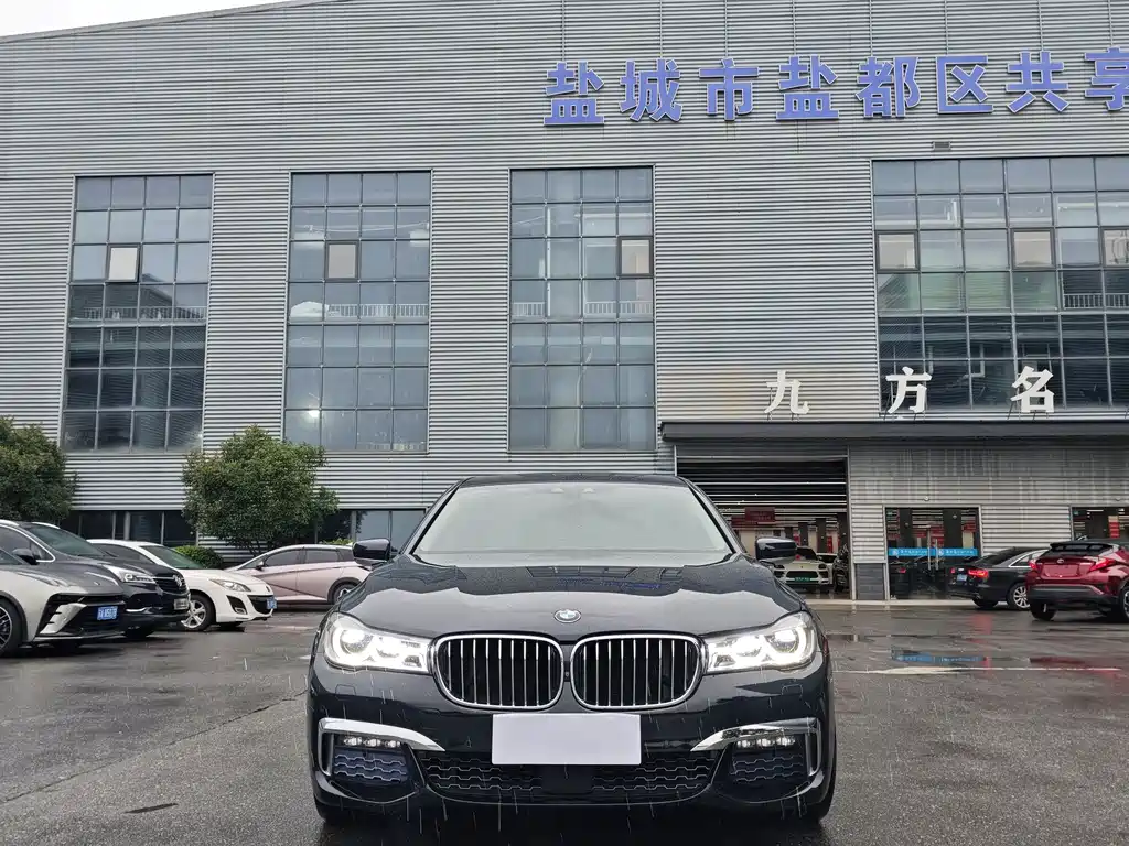 BMW 7 Series — миниатюра 4
