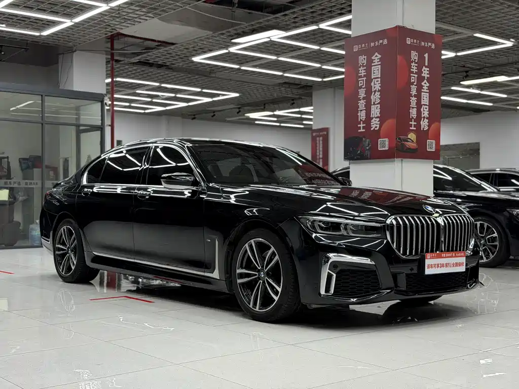 BMW 7 Series — миниатюра 3