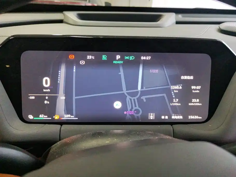 Haval Xiaolong MAX — миниатюра 14