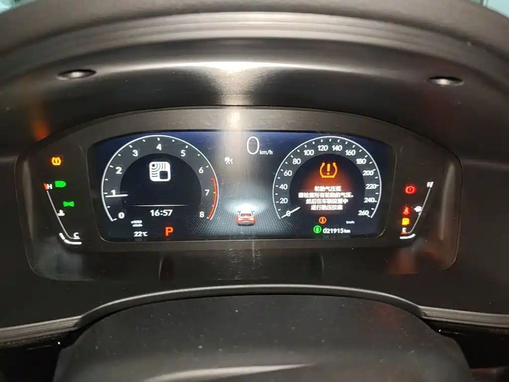 Honda Civic — миниатюра 12