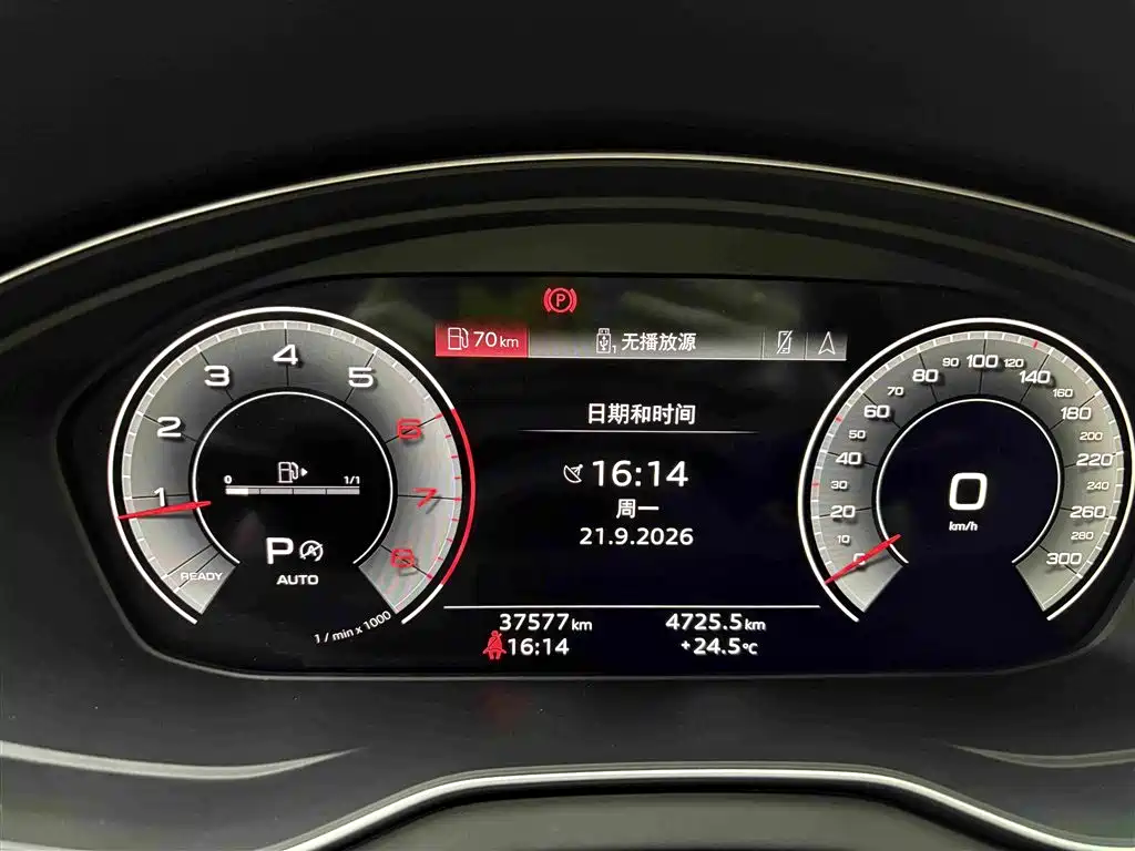 Audi Q5L — миниатюра 9