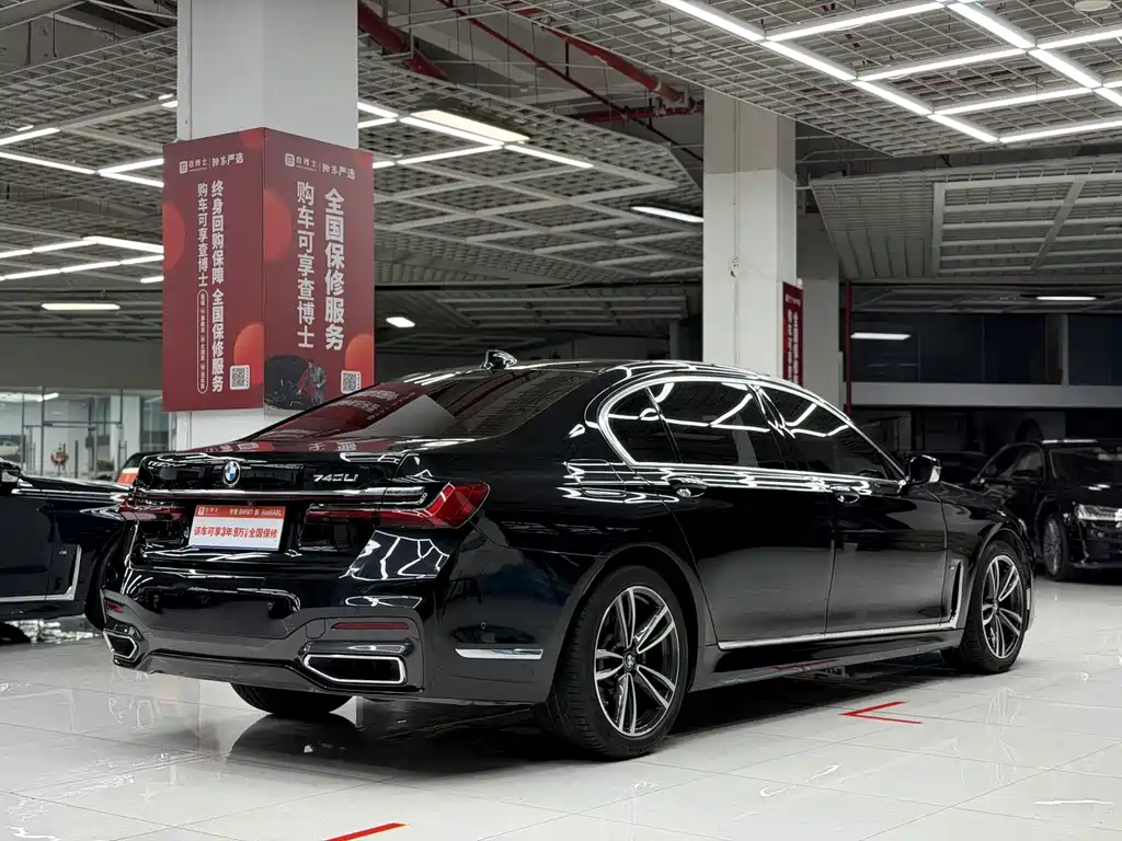 BMW 7 Series — миниатюра 4