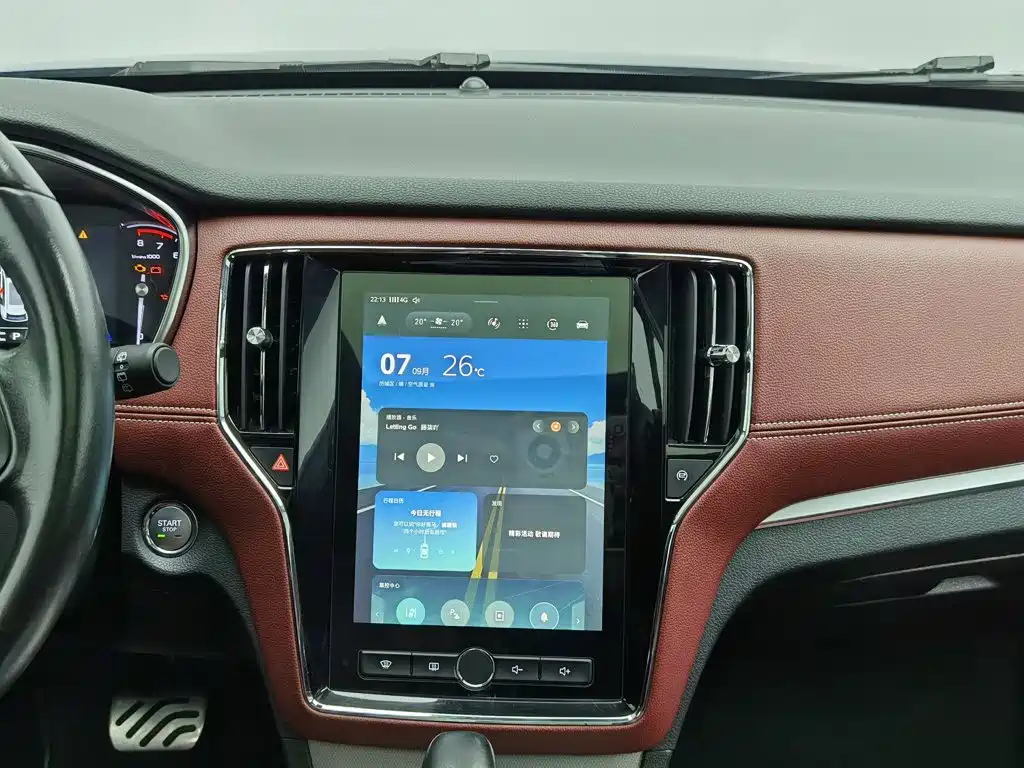 Roewe RX5 — миниатюра 12