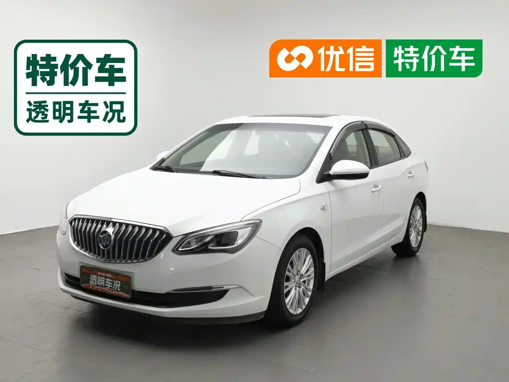 Buick Excelle