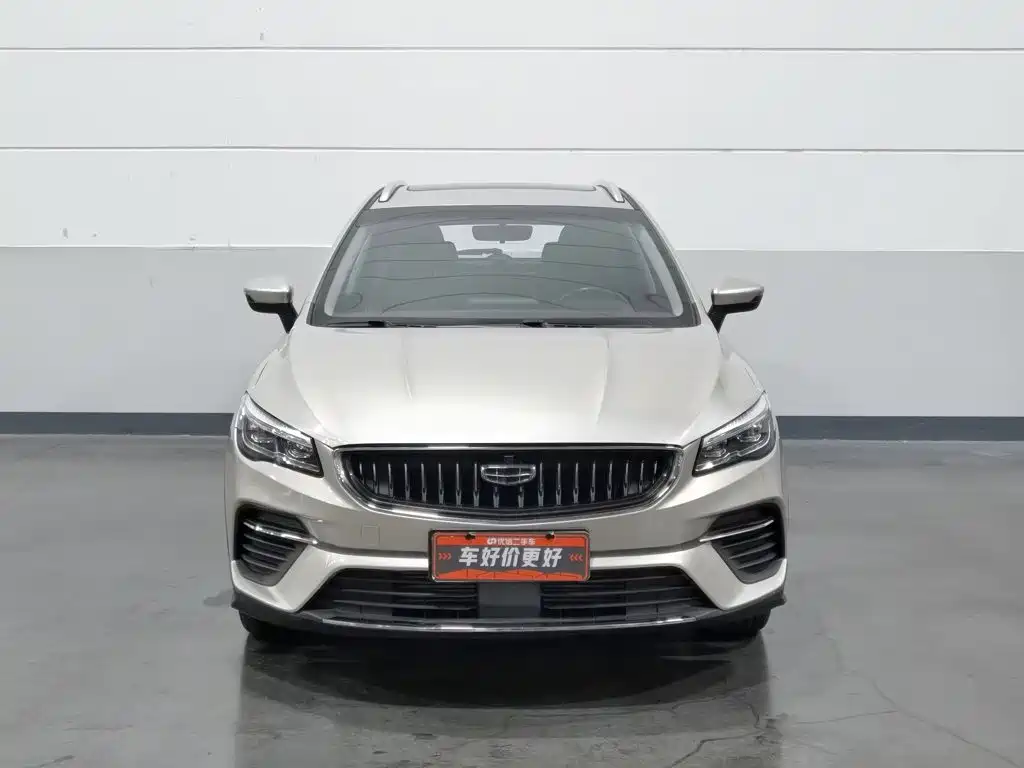 Geely Emgrand S — миниатюра 3