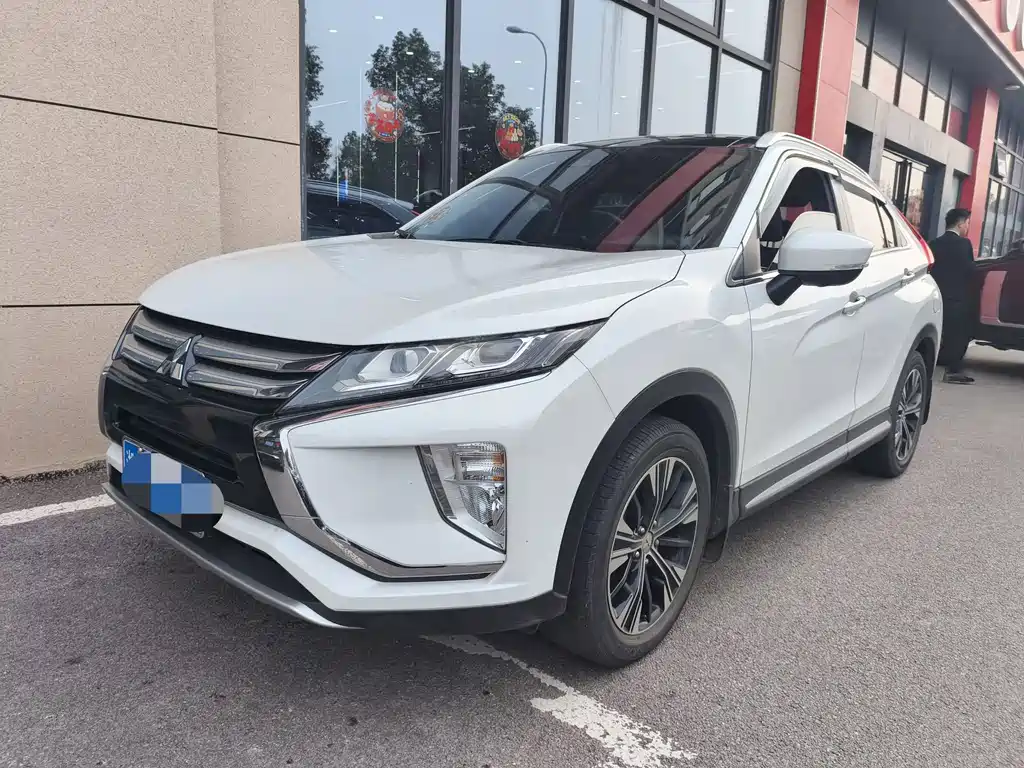 MITSUBISHI YI GE