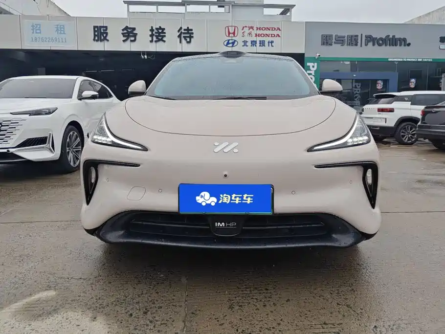 IM IM LS6 — миниатюра 2