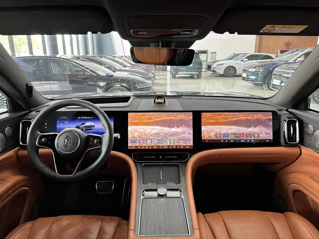 AITO ASK THE WORLD M9