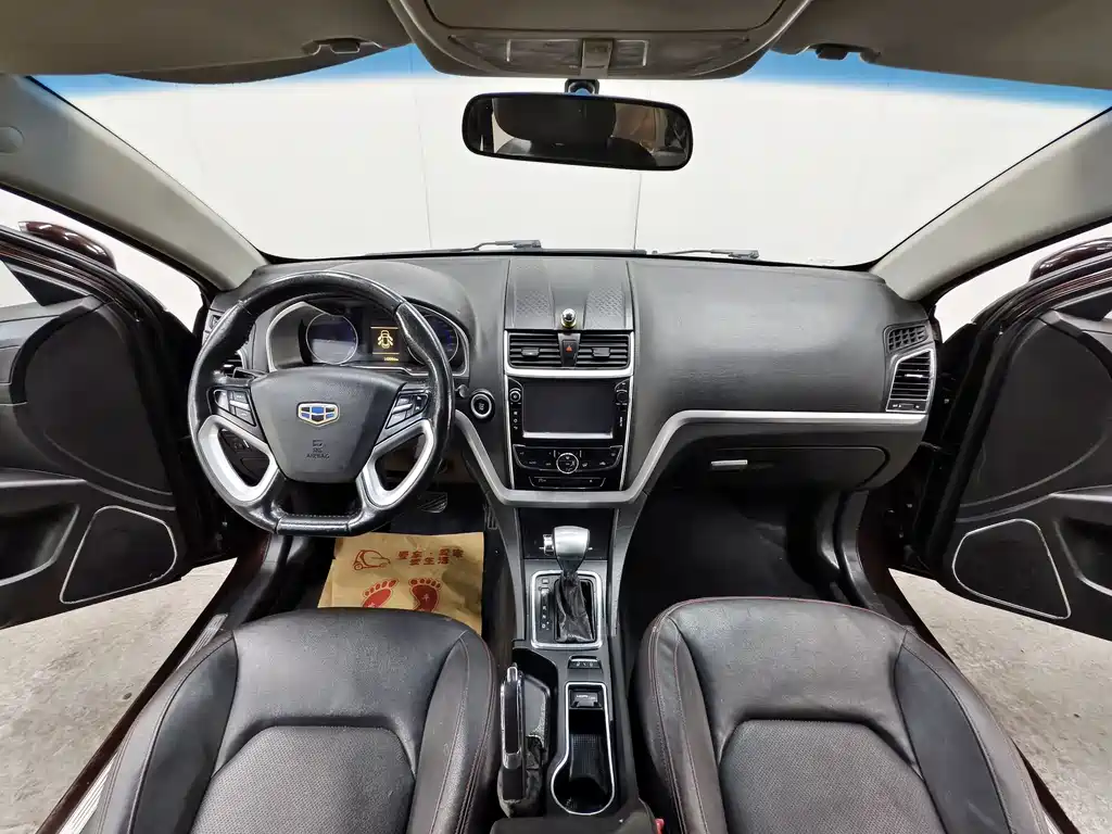 Geely Emgrand 2015 1.5L CVT
