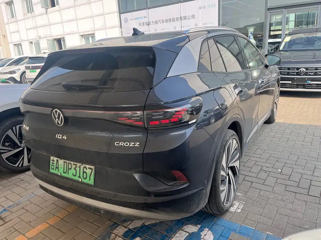 VOLKSWAGEN ID.4 CROZZ