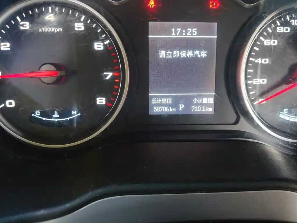 JAC Refine Refine M4 — миниатюра 5