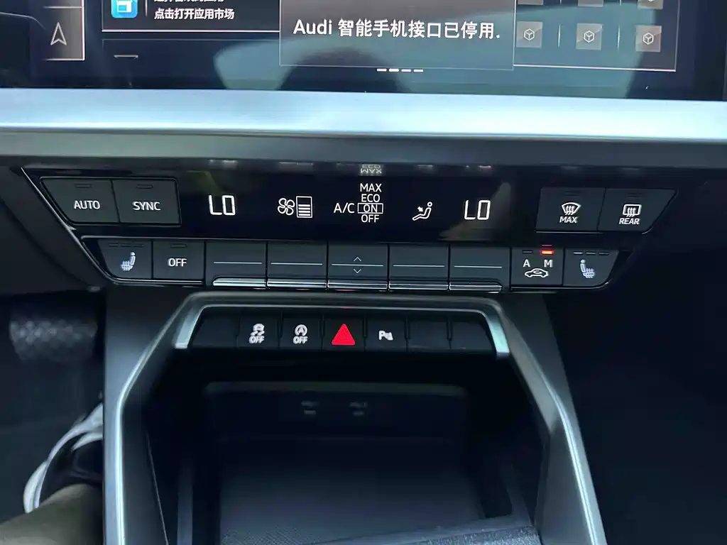 Audi A3 — миниатюра 13