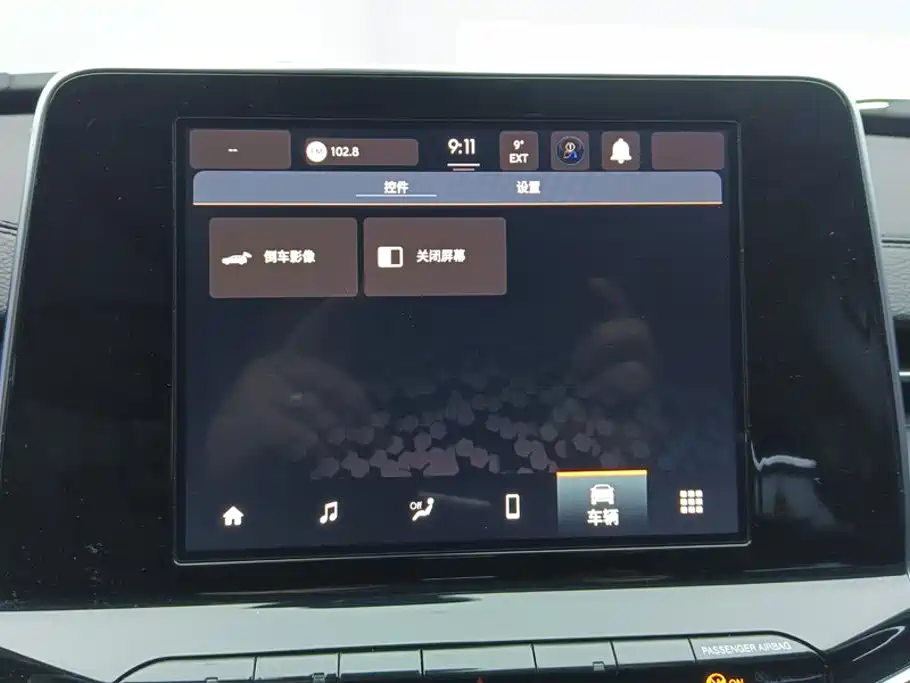 Jeep Compass — миниатюра 13