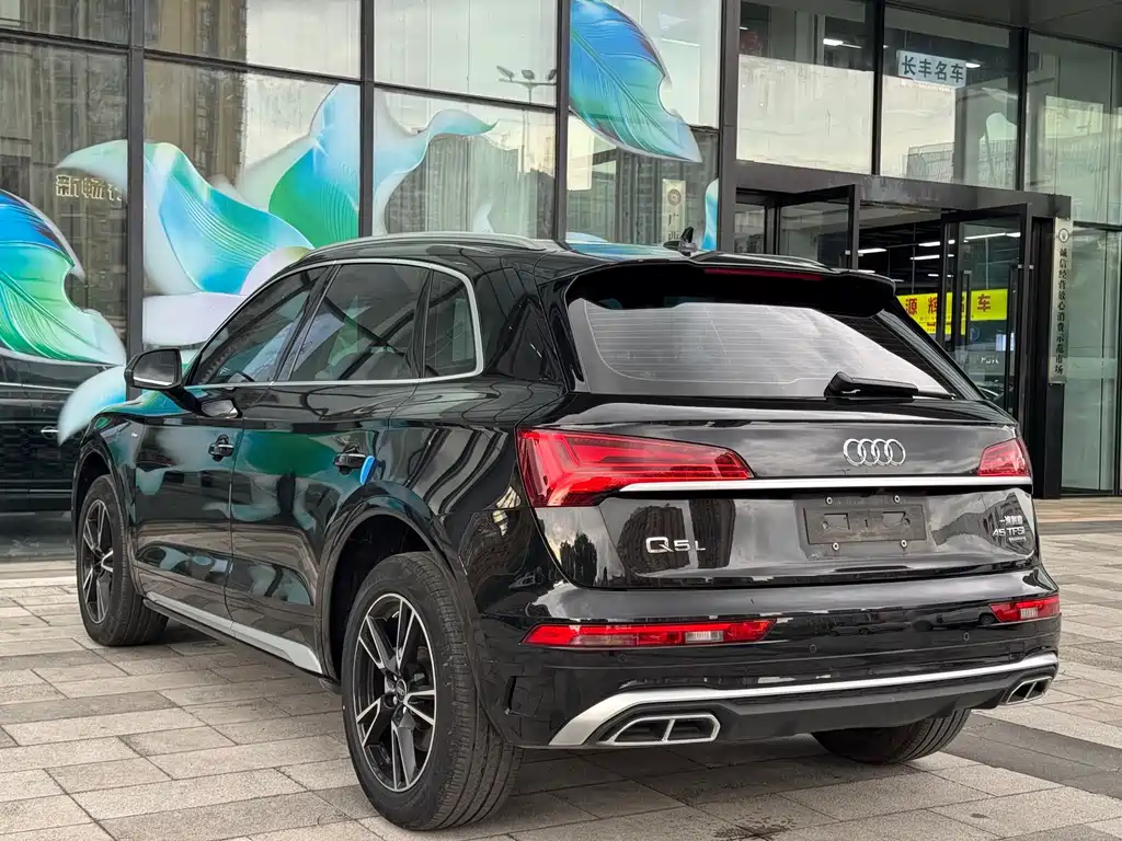 Audi Q5L 2022 40T Fashion