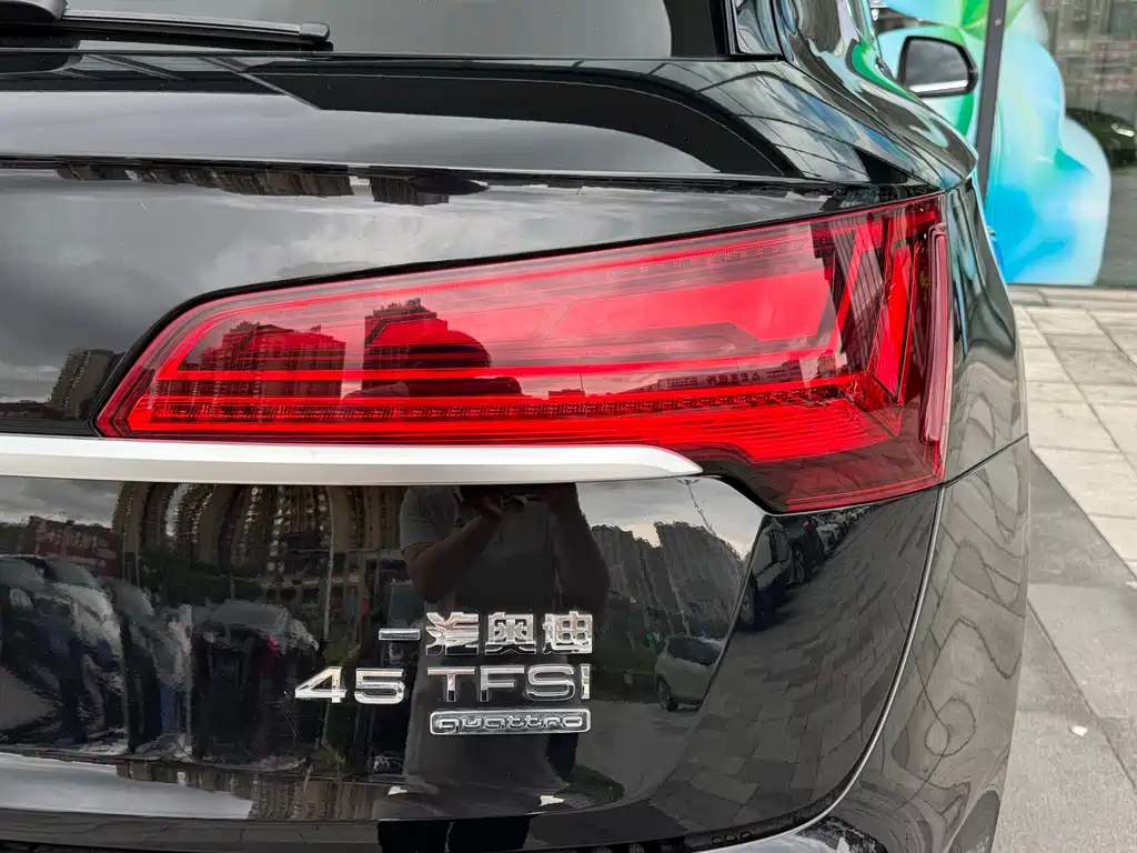 Audi Q5L 2022 40T Fashion