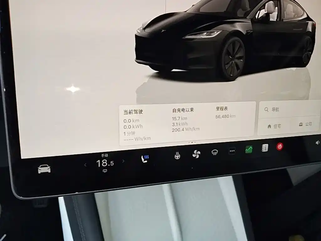 Tesla Model 3 — миниатюра 12
