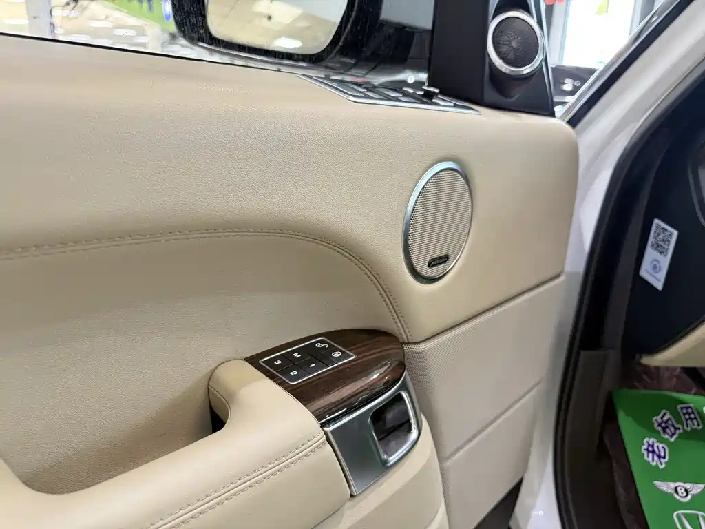 Land Rover Range Rover 2015 3.0 SC V6 Vogue