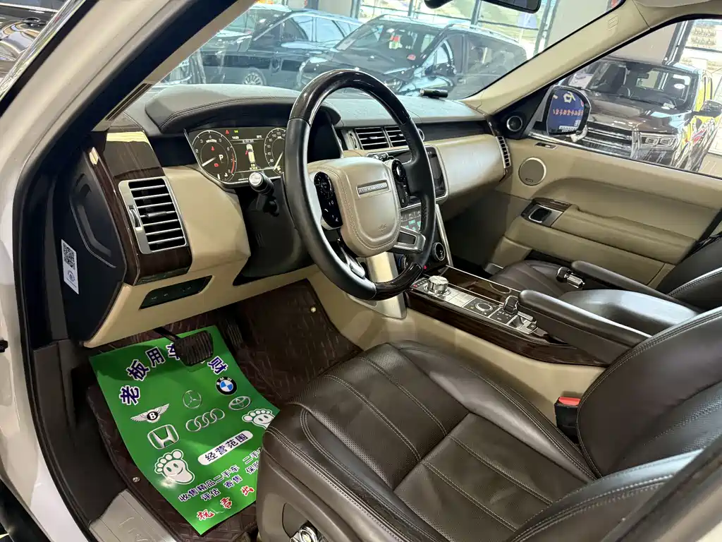 Land Rover Range Rover 2015 3.0 SC V6 Vogue