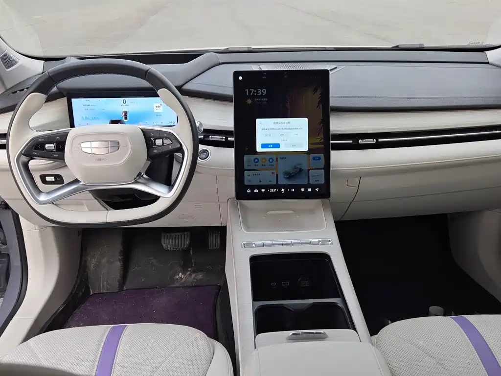 GEELY AUTOMOBILE XINGRUI