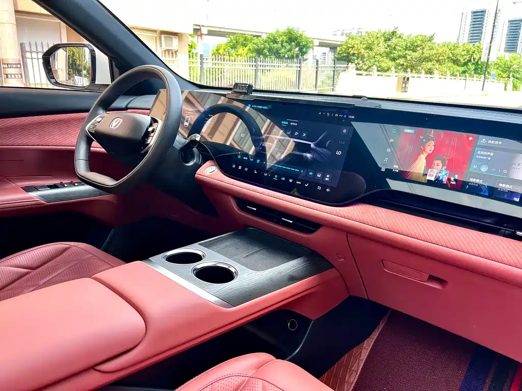 Changan CS75 PLUS — миниатюра 12
