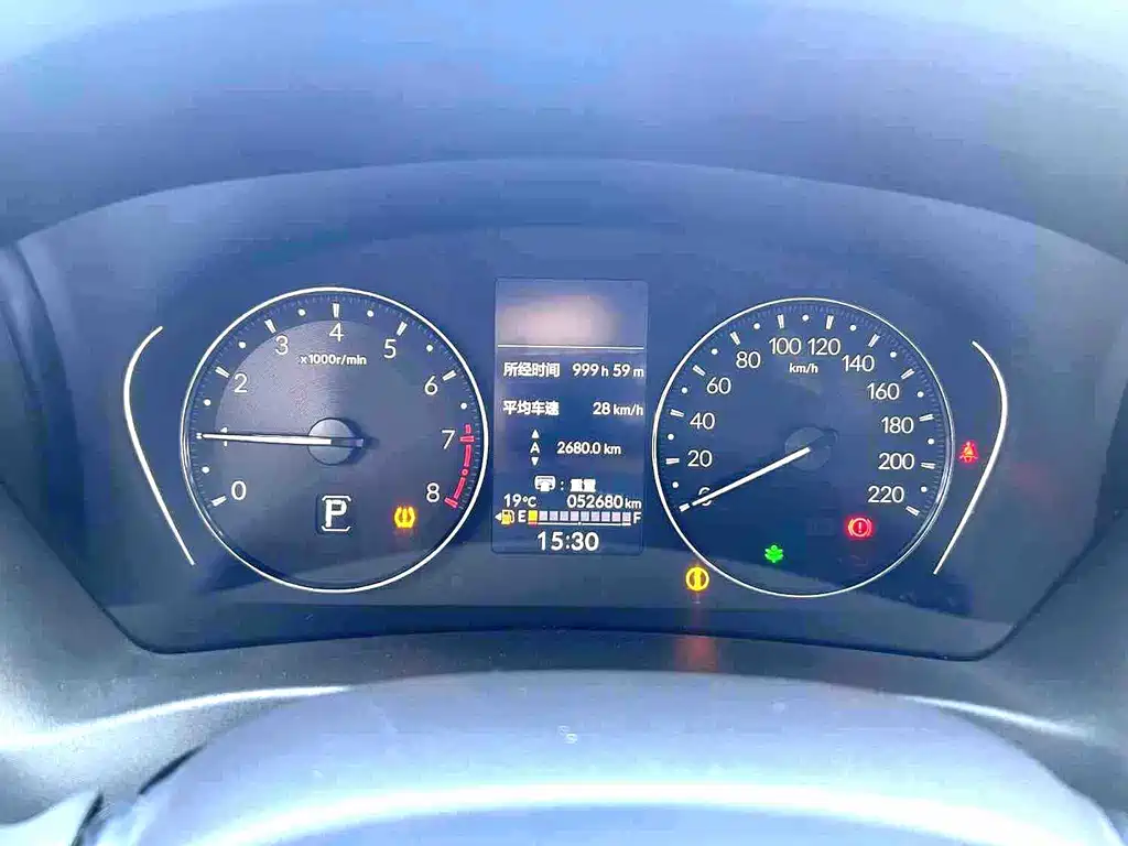 Honda XR-V — миниатюра 13