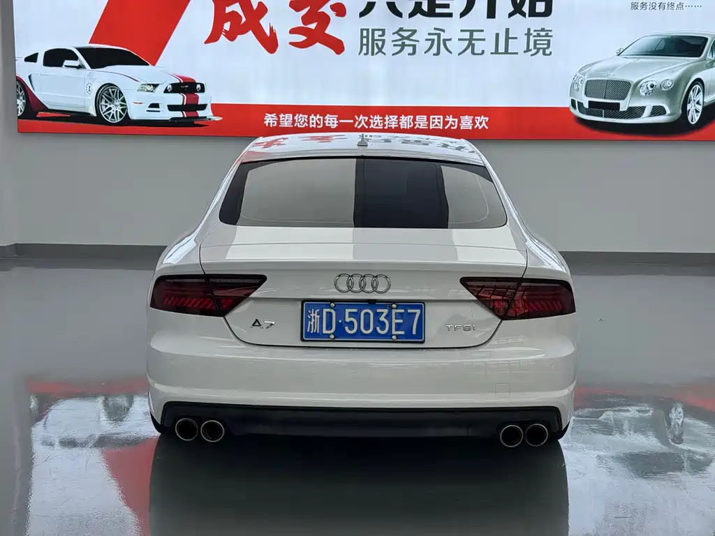 Audi A7 — миниатюра 10