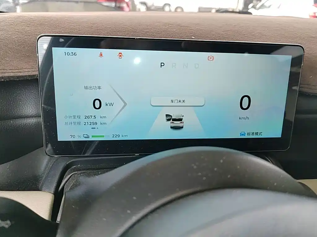 Wuling Bingo PLUS — миниатюра 12