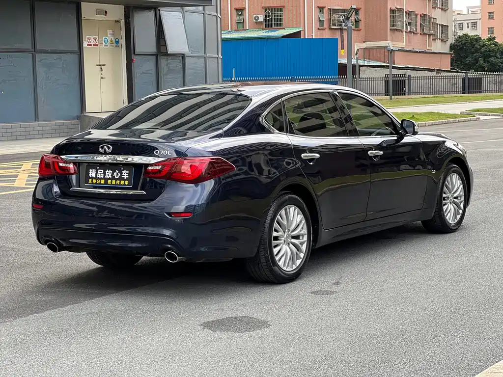 Infiniti Q70 2017 Q70L 2.5L Enjoy