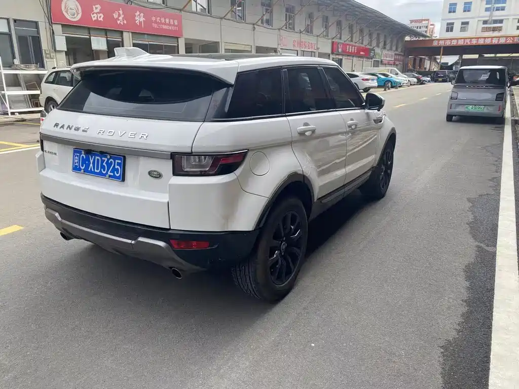 Land Rover Evoque 240PS PURE Elegant Edition, фото 6
