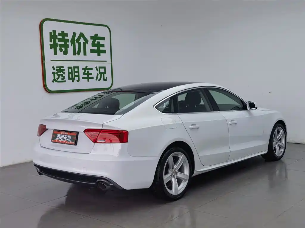 Audi A5 2016 Sportback 45 TFSI Comfort