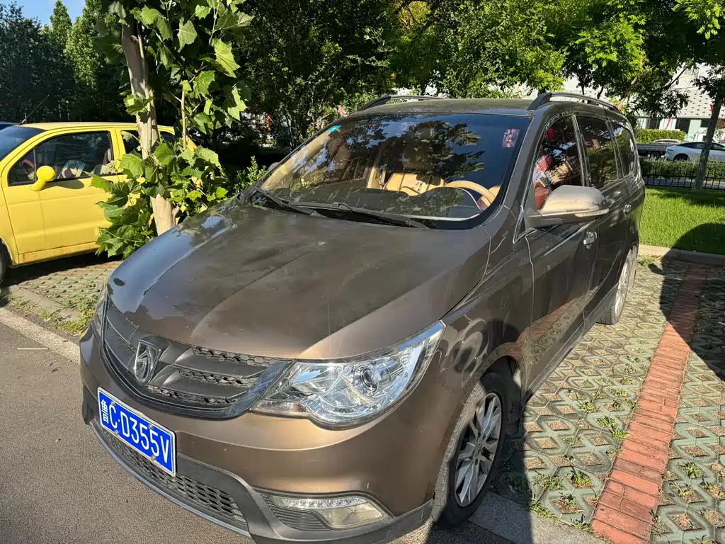 Купить Baojun 730
