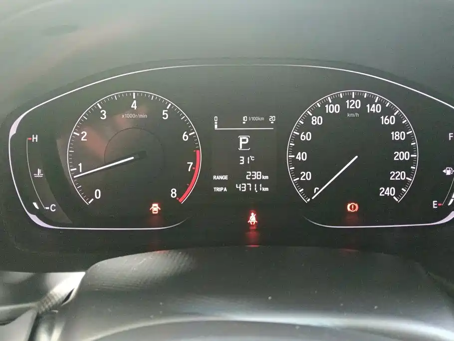 Honda Inspire — миниатюра 14