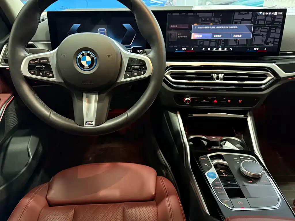 BMW i3 — миниатюра 10