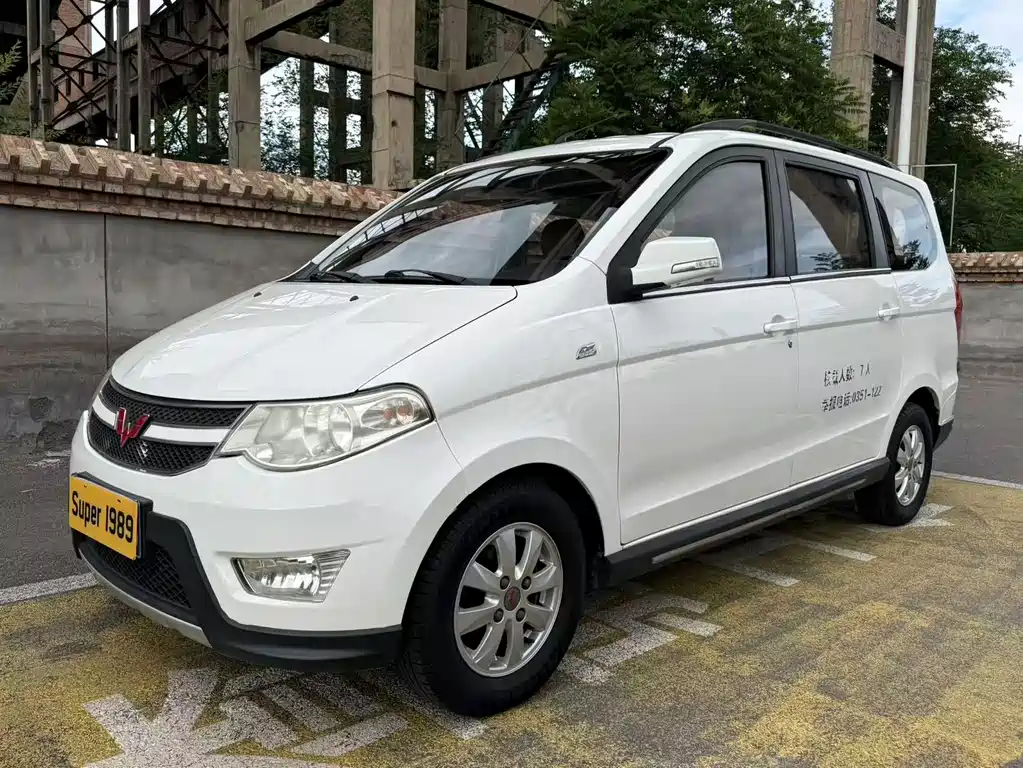 Купить Wuling Hongguang