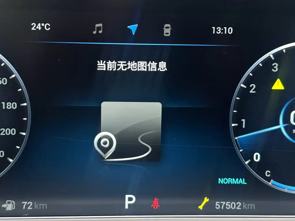 Chery Tiggo 8 PLUS — миниатюра 15