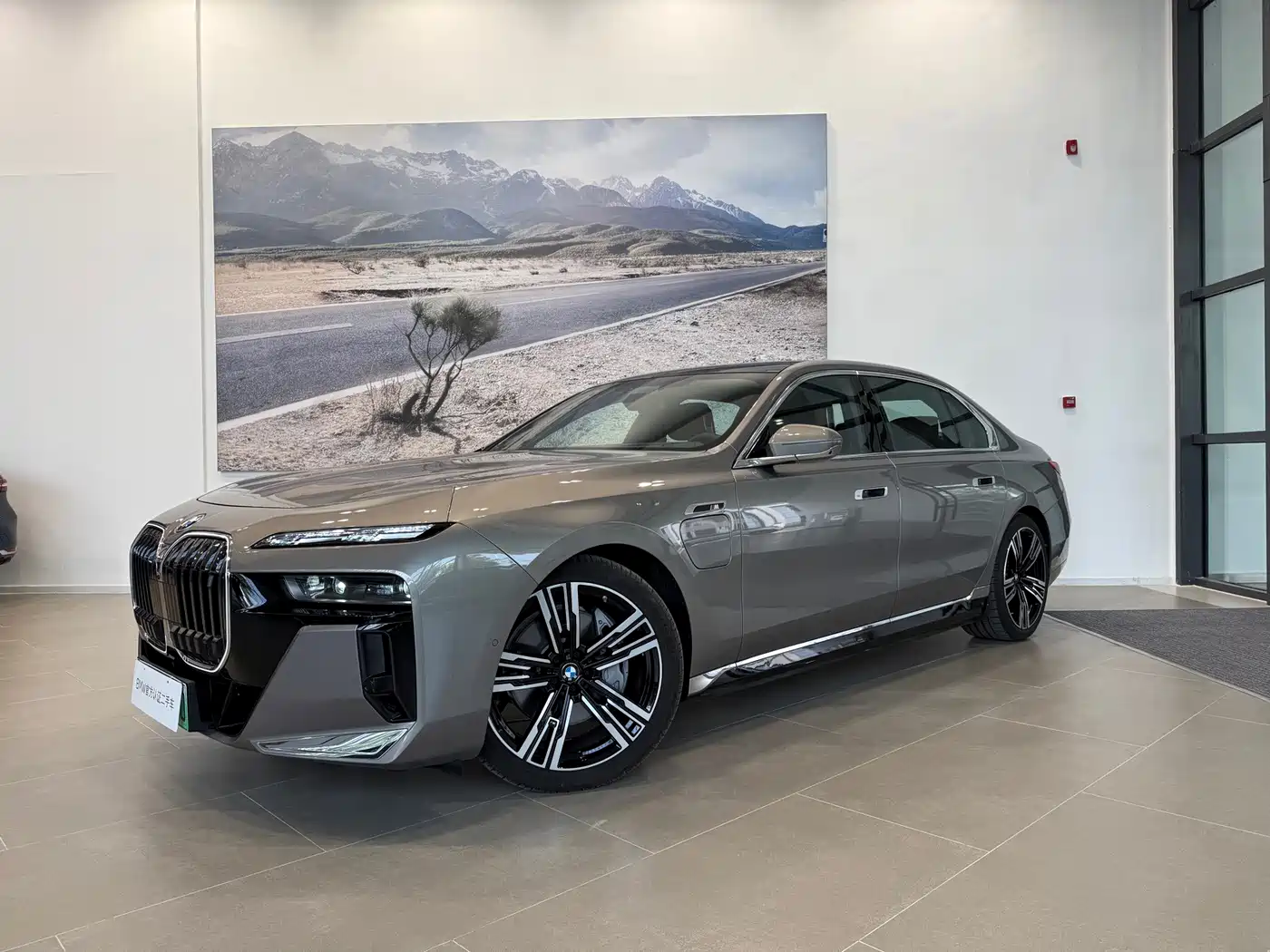 宝马i7 2023款 xDrive60L M运动套装 2026