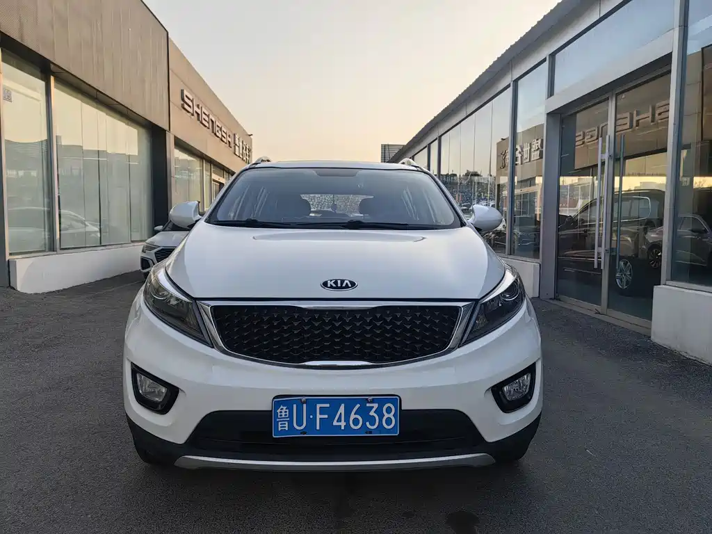 KIA SMART RUNNING