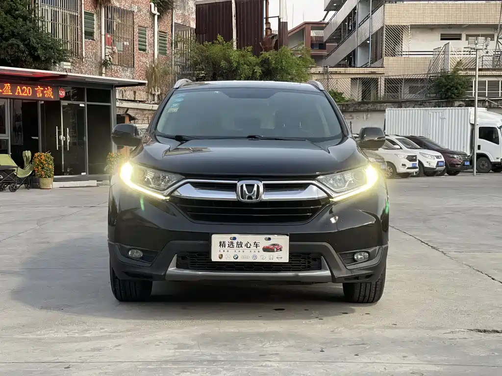 HONDA CR V