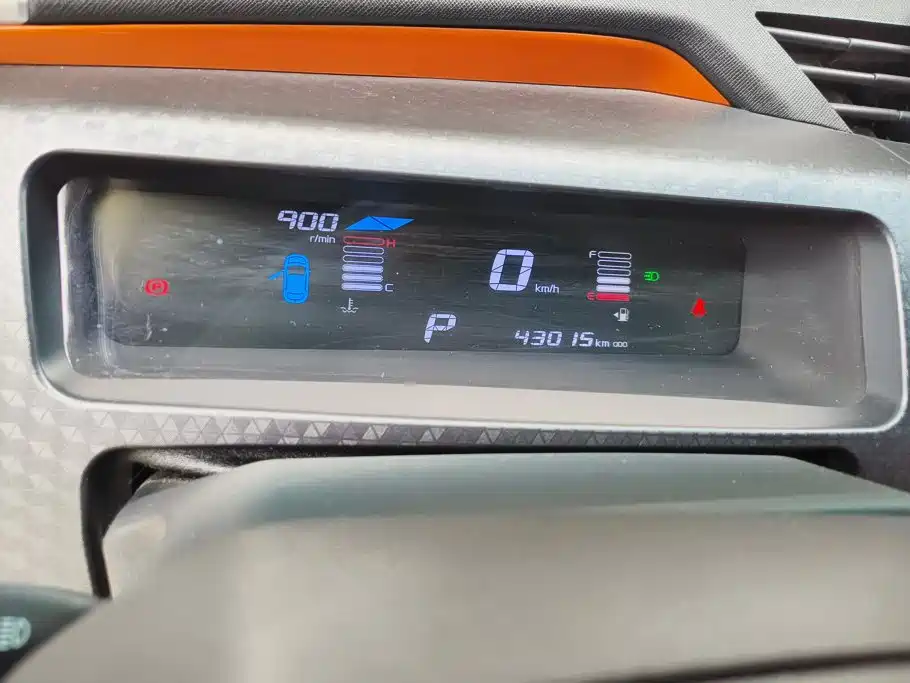 Geely Vision X1 — миниатюра 14