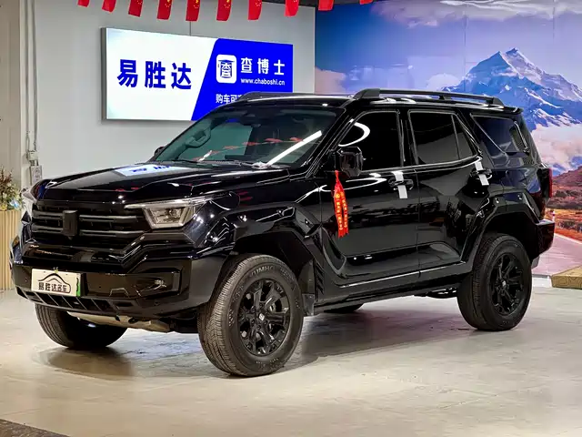 TANK TANK 400 NEW ENERGY 2024