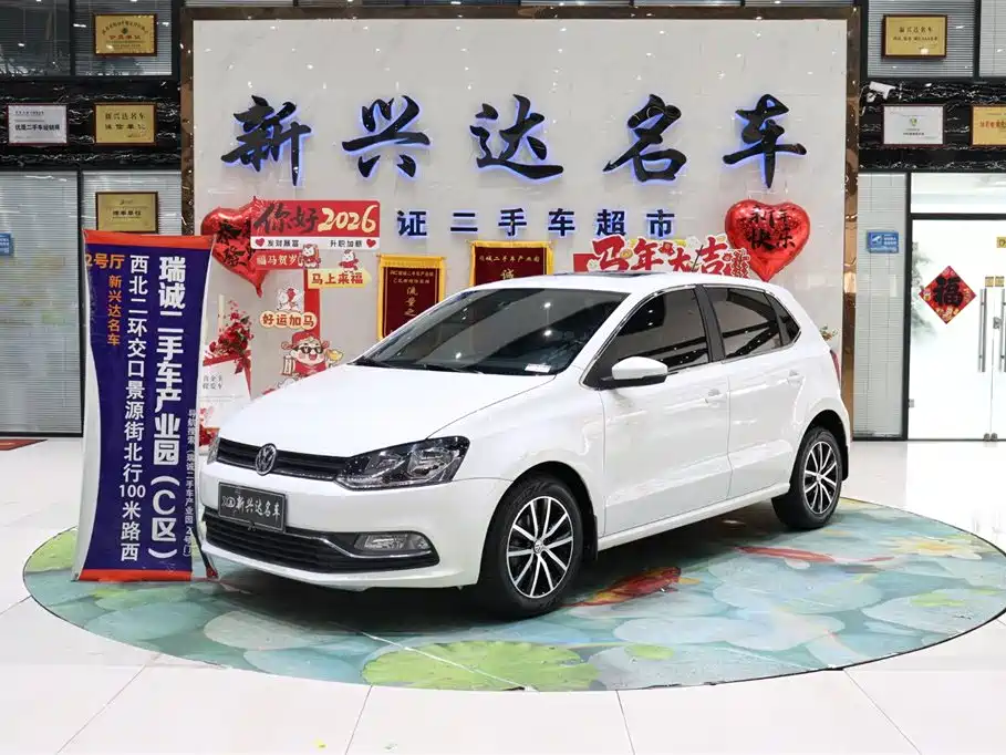 Volkswagen Polo 2019