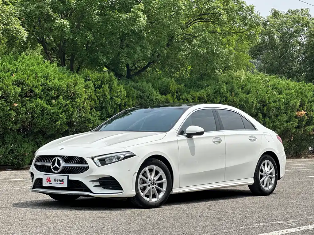 Купить Mercedes-Benz A-Class
