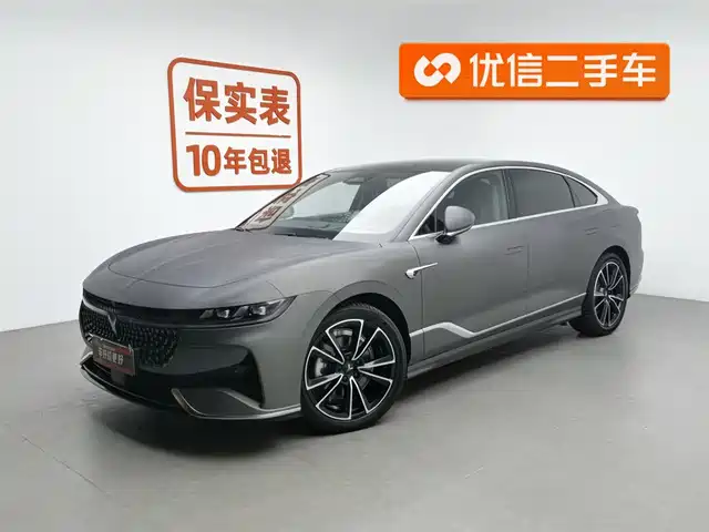 LANTU AUTOMOBILE LANTU CHASING LIGHT 2023