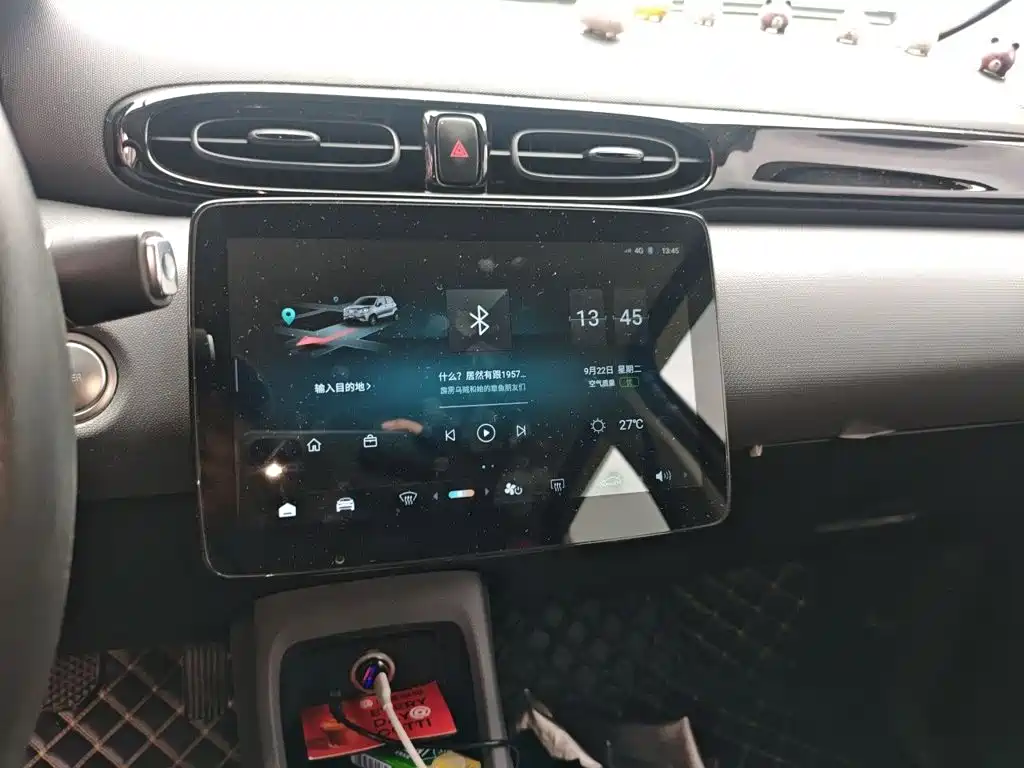 Leapmotor Leapmotor T03 — миниатюра 6