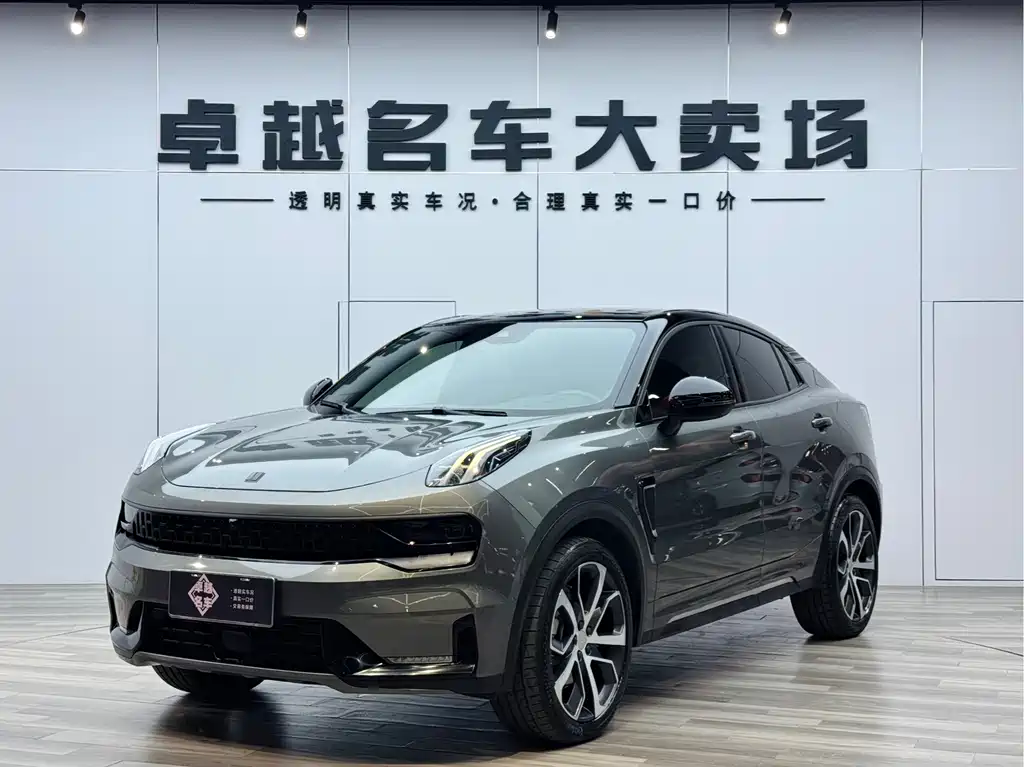 Lynk & Co 05 2021