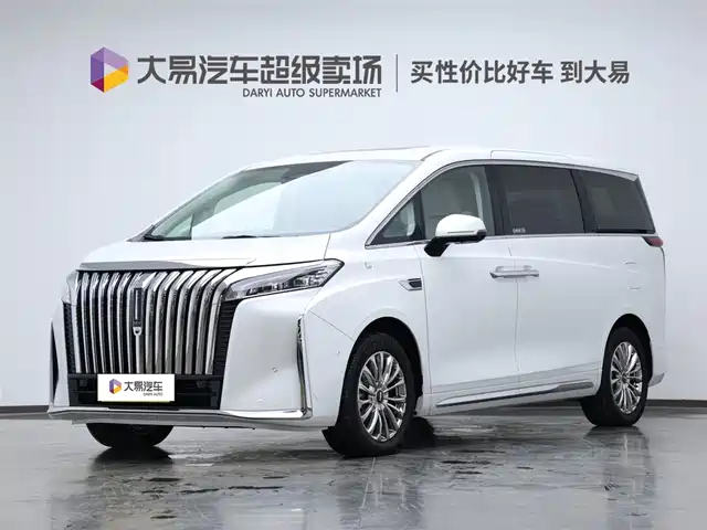 WEI PAI GAOSHAN 2025