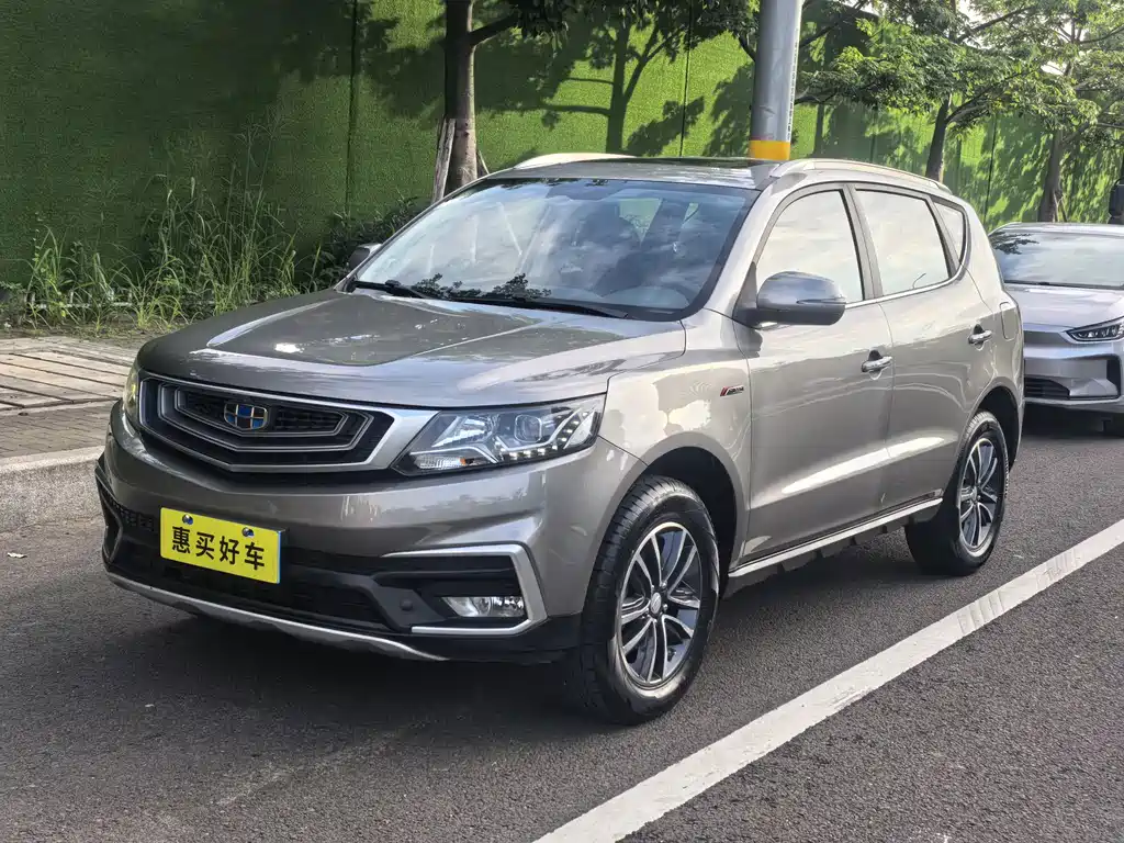 Купить Geely Vision X6