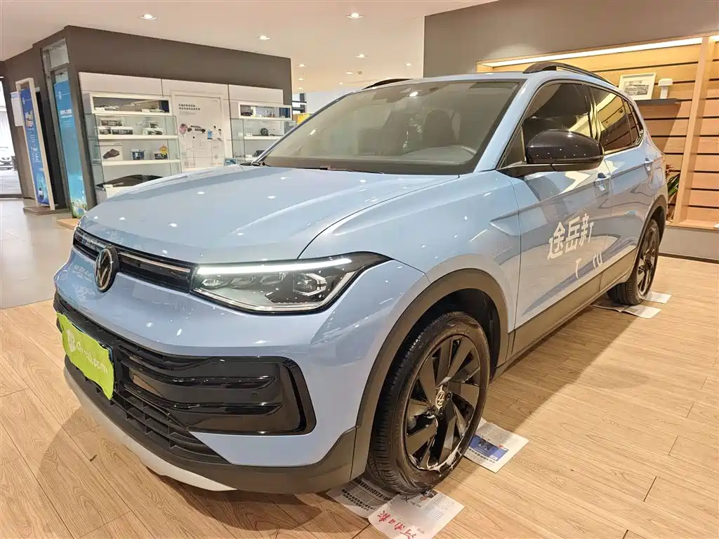 Volkswagen Tharu 2024