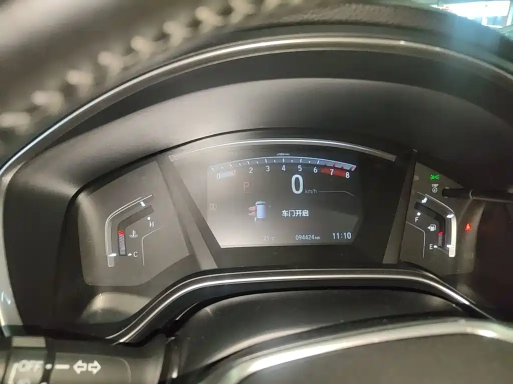 Honda CR-V — миниатюра 12
