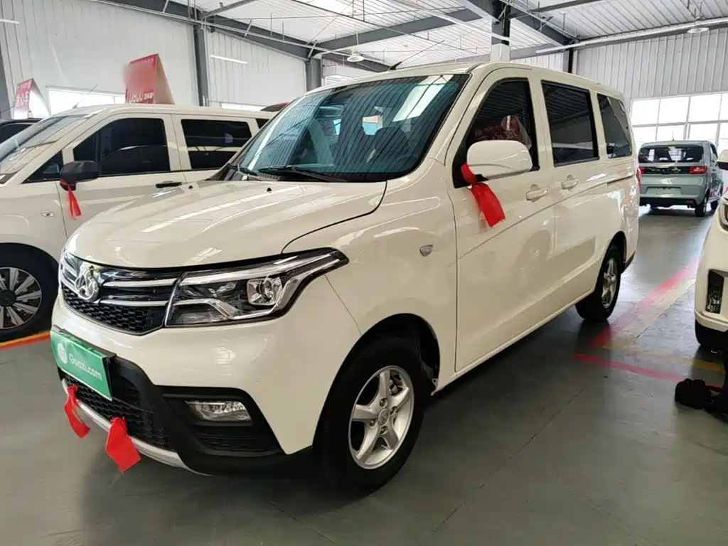 Kaicheng Ono S — миниатюра 2